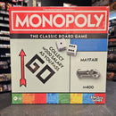 Monopoly - Classic Refresh